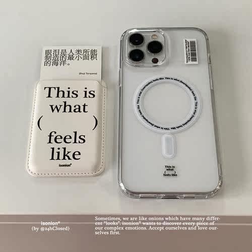 原创适用苹果17promax磁吸手机壳