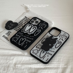 整日不营业原创「hug」ins爱心黑色磁吸白色亚克力适用于苹果iPhone17promax手机壳16pro全包支架保护套软壳