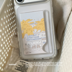 整日不营业原创「星期三落叶」ins风适用于苹果iPhone17promax全包16pro插画甜酷卡包简约少女滴胶保护手机壳