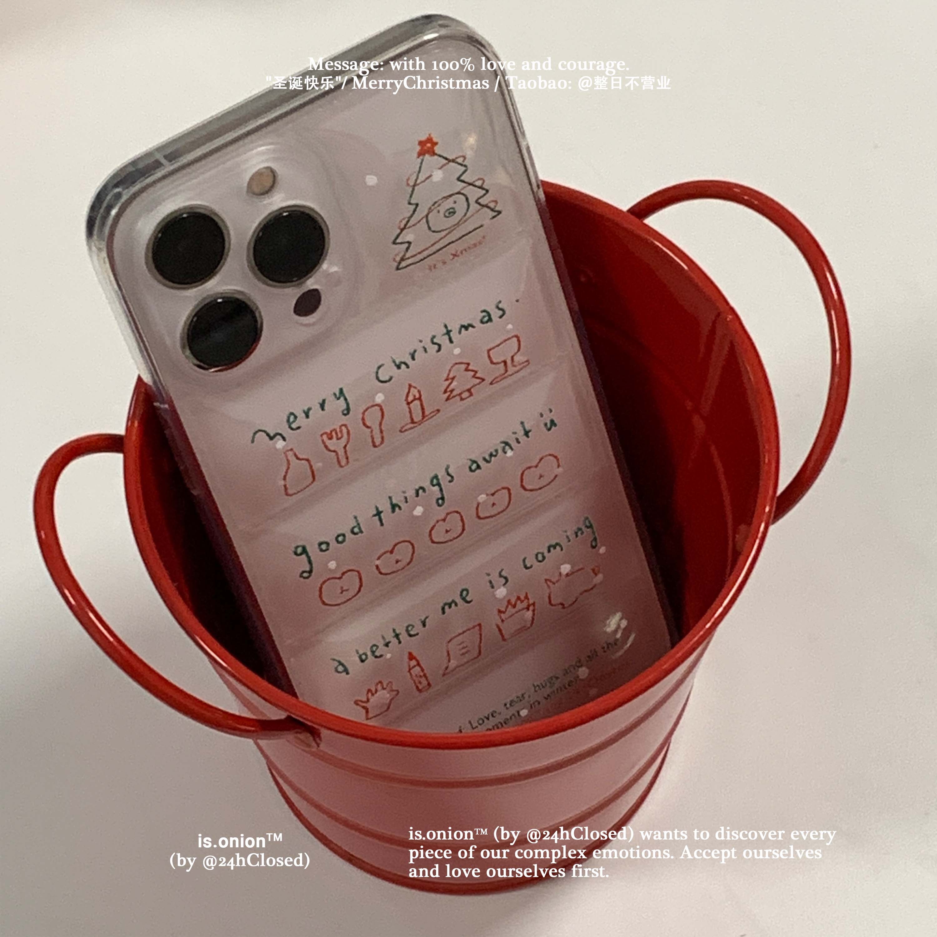 原创适用苹果17pro圣诞羽绒软壳