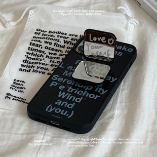 整日不营业原创「披星戴月的想你」ins亚克力适用于苹果iPhone17promax情侣磁吸闺蜜手机壳16pro支架软保护壳