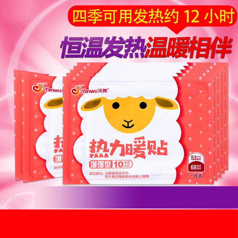 网友分享在meiguo.com的图片