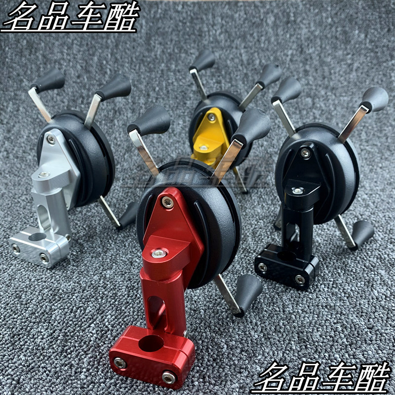 手机导航春天冲刺gtv通用后视镜