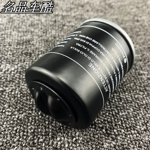 适用VESPA机油格 春天冲刺150GTS300GTV SR300比亚乔X7机滤机油滤