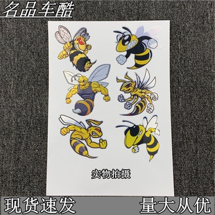 适用VESPA贴纸 改装 冲刺150 小蜜蜂 比亚乔全系车标贴GTS300贴纸
