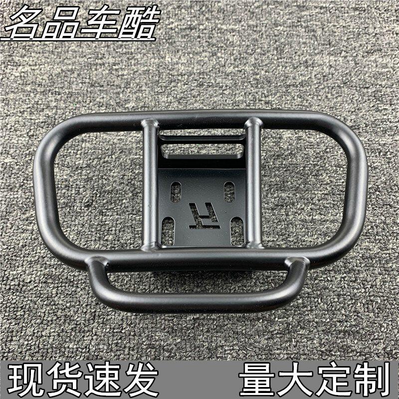 VESPA改装后尾春天150