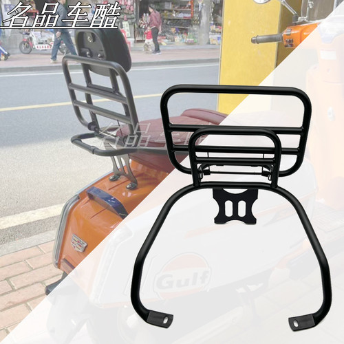 龙嘉维多利亚300/150后货架