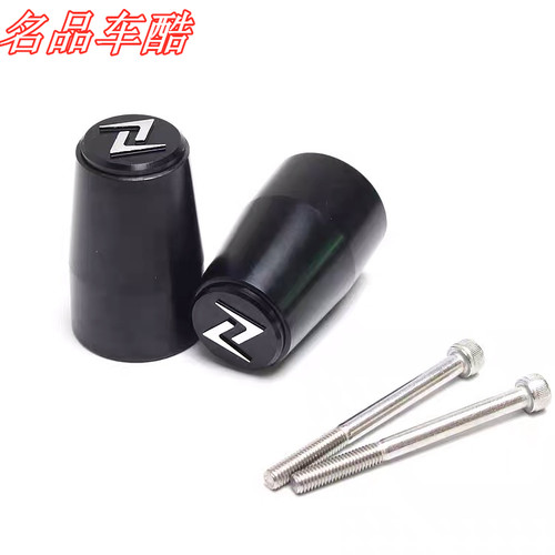 Vespa手把 ZELIONI加重款平衡端子手把堵雾黑GTS300 春天/冲刺150
