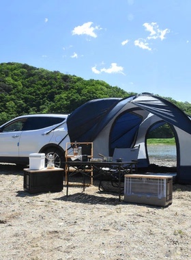 优品自驾游户外野营露营MPV轿车SUV车边车尾帐篷遮阳防雨防蚊牛津