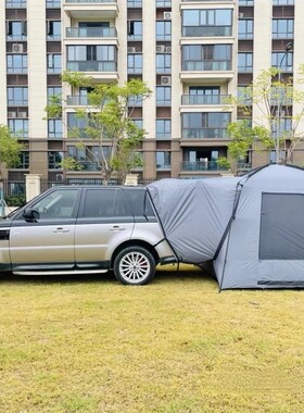 自驾旅游野营后备箱suv车后mpv车尾帐篷天幕严实防雨防蚊防晒外贸
