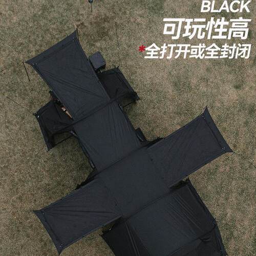 offweek隧道帐篷两室一厅过夜