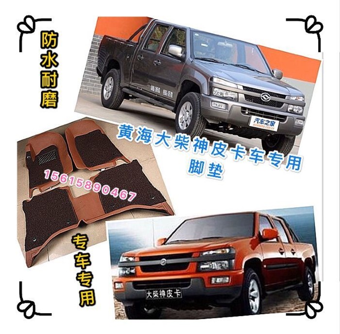 大柴神N1N2N3N7大牛小牛野牛傲俊