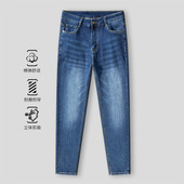 水洗男式 POLO MARC MOP猫磨白棉弹舒适春季 时尚 牛仔裤 子男AA296