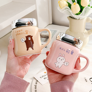 高颜值陶瓷咖啡杯子马克杯办公室带盖水杯大容量喝水杯便携耐高温