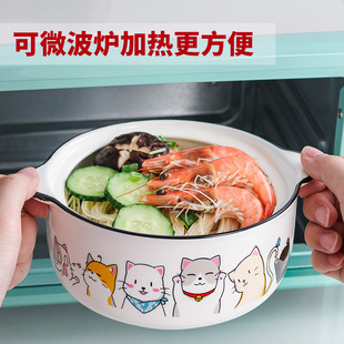 单个大号陶瓷碗泡面碗带盖双用方便面碗日式 宿舍学生便携碗筷勺装
