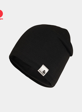 SCALER思凯乐户外针织帽子秋冬男女护耳防风滑雪骑行帽美利奴羊毛