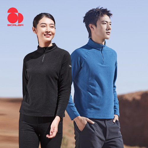 思凯乐套头抓绒衣男女冲锋衣内胆