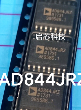 全新封装   AD844JRZ   AD844JRZ-16   AD844JR
