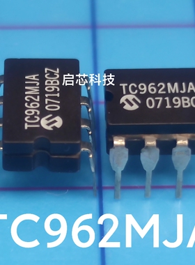 全新 TC962 TC962MJA  CDIP-8