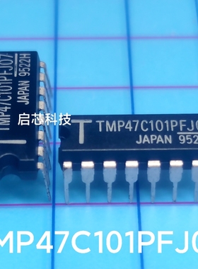 全新封装 TMP47C101P TMP47C101PFJ07 PDIP-16