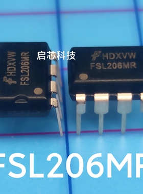 全新 FSL206MR FSL206 创维康佳液晶电视常用电源 PDIP-8