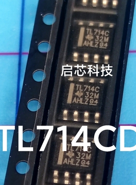 全新封装 TL714CD TL714  高速差分比较器芯片 SOIC-8