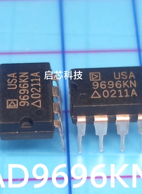 全新封装 AD9696 AD9696KN  超快TTL线性比较器 PDIP-8