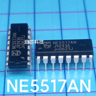 NE5517 NE5517AN NE5517N 跨导双运算放大器 PDIP-16