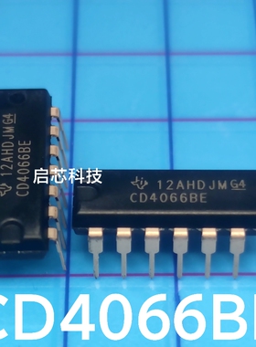 CD4066 CD4066BE PDIP-14 可替代HCF4066/74HC4066