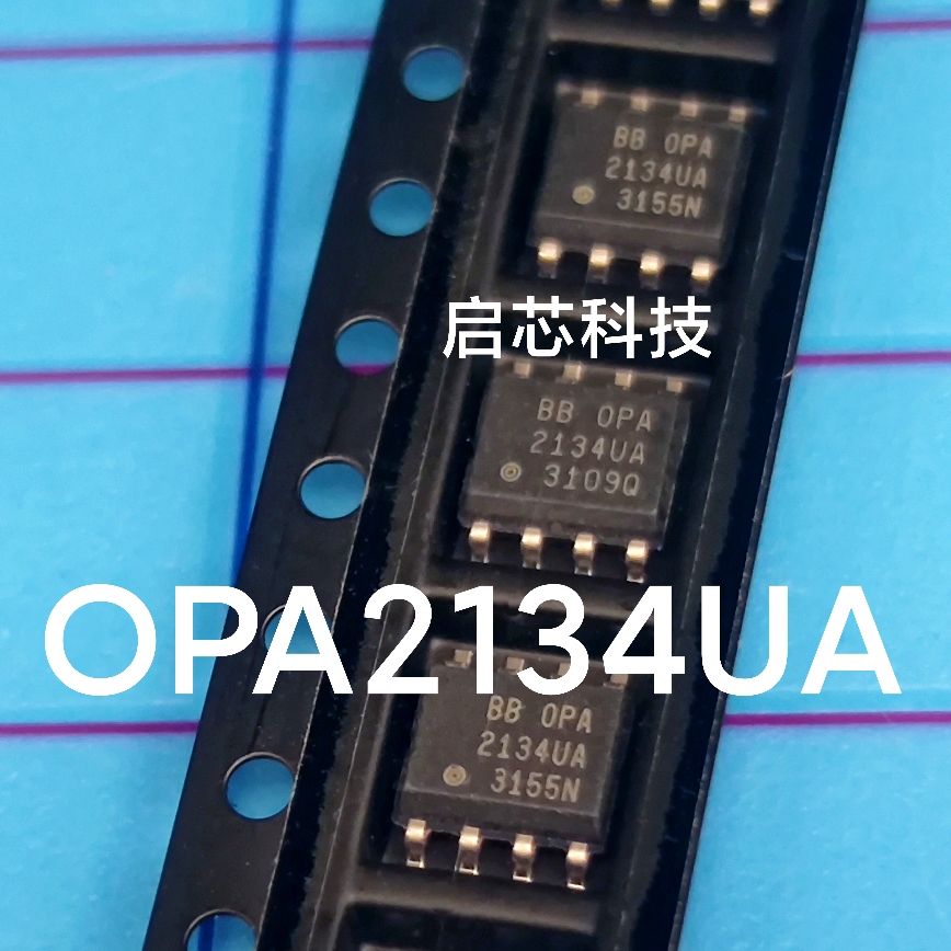 全新封装 OPA2134 OPA2134UA 高性能音频运算放大器 SOIC-8