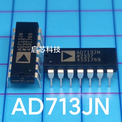 AD713 AD713JN AD713JRZ 经典四运放 PDIP-14/SOIC-16