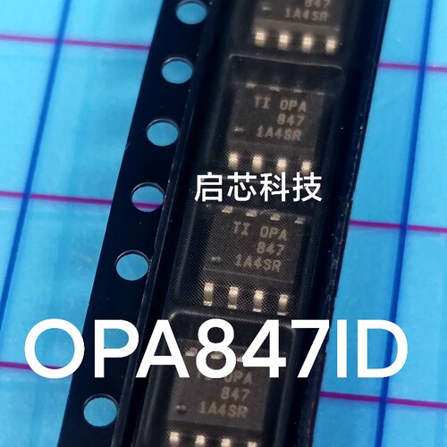 全新封装 OPA847 OPA847ID 宽带超低噪声电压反馈放大器 SOIC-8