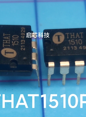 全新 THAT1510 THAT1510P  高品质音频IC PDIP-8