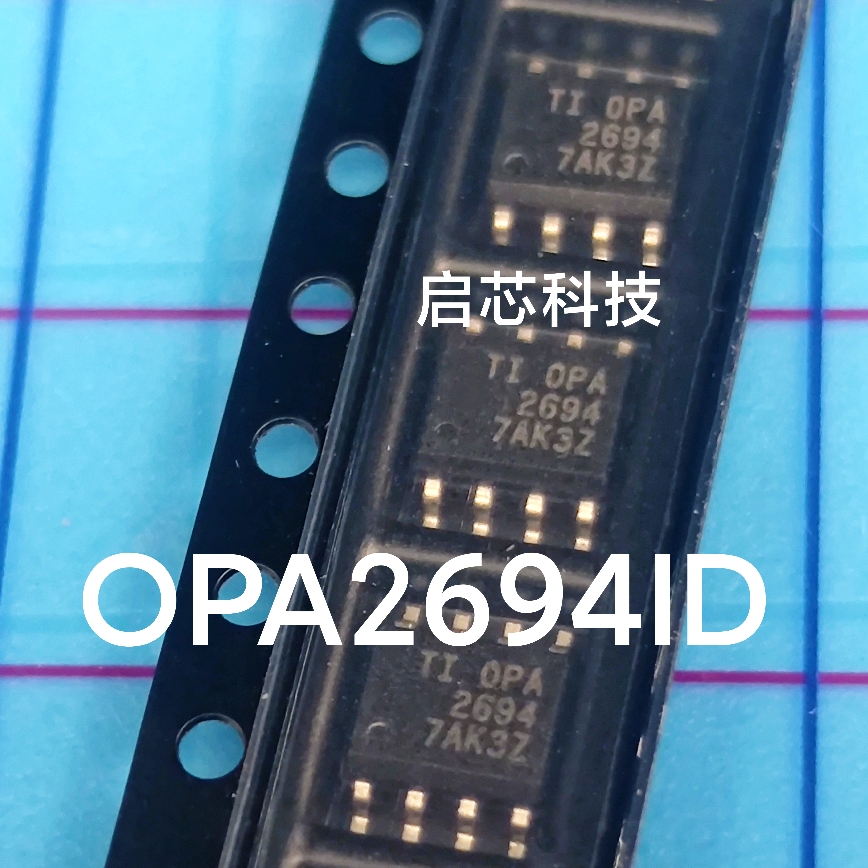 全新封装 OPA2694 OPA2694ID  双通道高速放大器 SOIC-8