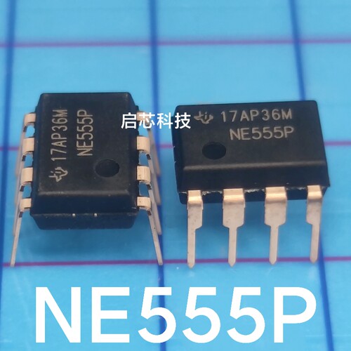 全新 NE555 NE555P 单高精度定时器 PDIP-8