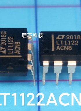全新封装 LT1122 LT1122ACN8 PDIP-8