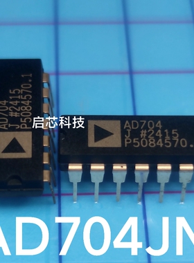 全新封装 AD704JN AD704JNZ AD704 四运算放大器 DIP-14