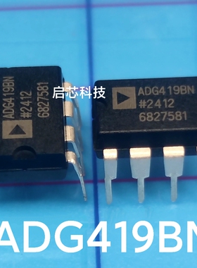 ADG419 ADG419BN ADG419BNZ PDIP-8