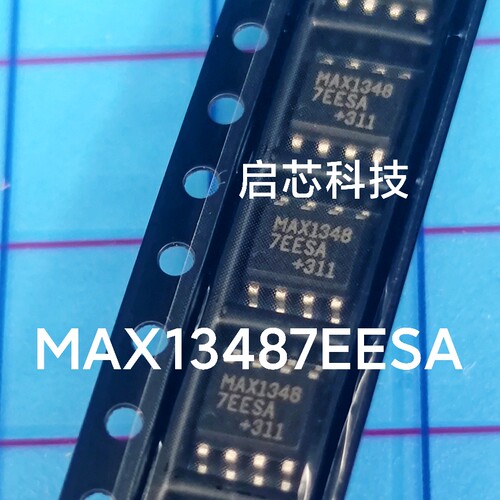 全新封装  MAX13487   MAX13487EESA   SOIC-8