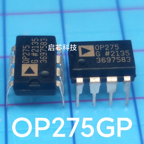 OP275GP OP275GPZ OP275  音箱磨机专用双运放 PDIP-8