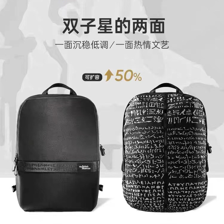正品荷兰防盗可扩容防水双肩背包图片