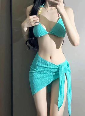 比基尼泳衣女三件套海边小胸三角性感高级感显白蓝色泡温泉泳衣女