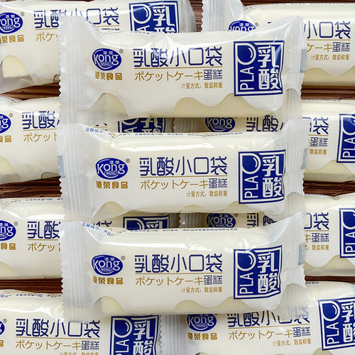 港荣乳酸菌小口袋蒸蛋糕酸奶夹心软面包学生糕点早餐零食点心整箱