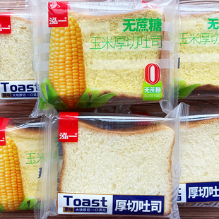 泓一厚切吐司切片面包学生营养早餐代餐糕点玉米原味蛋糕零食小吃