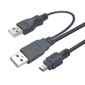 Câble extension USB - Ref 437751 Image 1