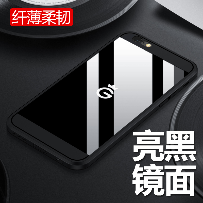 ¾°ÎªÆ»¹û6ÊÖ»ú¿ÇiPhone6sÌײ£Á§¾µÃæ¹è½ºi6пîºÚÉ«Áù6plus³±ÄÐsp