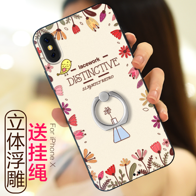¾°ÎªÆ»¹ûXÊÖ»ú¿ÇiphoneXÅ®¿î¹è½ºÌ×ix´øÖ¸»·Ö§¼Üiponexº«¹ú°®·è10