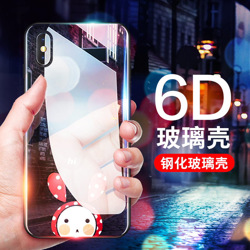 ¾°ÎªÆ»¹ûXÊÖ»ú¿ÇiPhonex¹è½ºÌ×ix²£Á§º«¹úÈ«°ü8x³±ÅÆÅ®¿î10xÍøºìͬ¿î¾µÃæ·ÀˤӲ¿Çпîipx¶¶Òôiponex¸öÐÔ´´Òâ