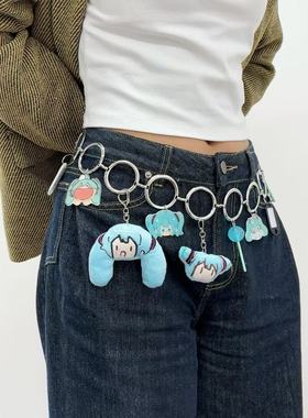 蓝色小音毛绒挂件金属裤链极繁包包饰品合金小挂件腰链项链