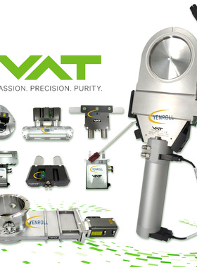 瑞士VAT阀门閘閥闸板阀钟摆阀0340X-CA24 10846-UE24 12040-FE24